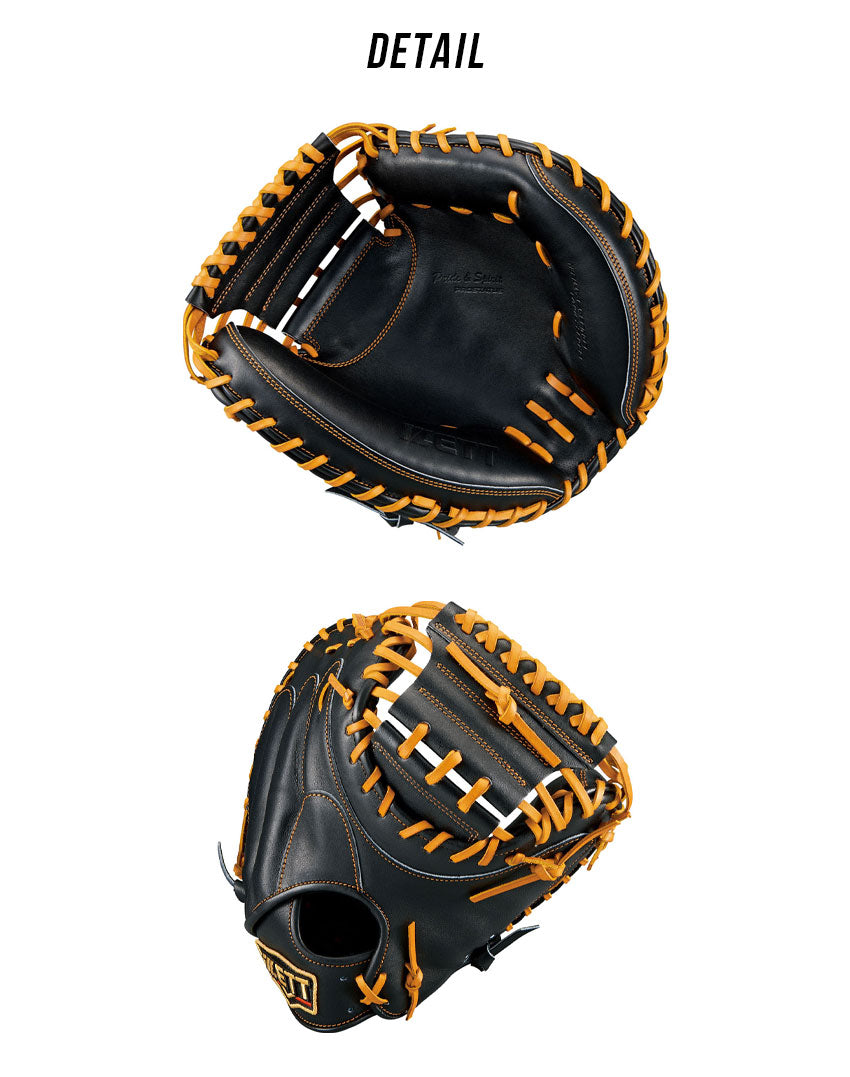 硬式キャッチャーミット プロステイタス 中村悠平モデル BPROCM820 グラブ 4カラー