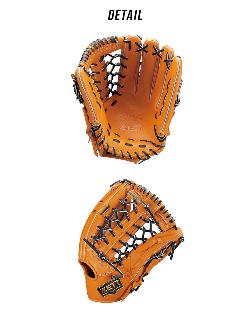 軟式グラブ ウイニングロード 外野手用 BRGB33380 グラブ 3カラー