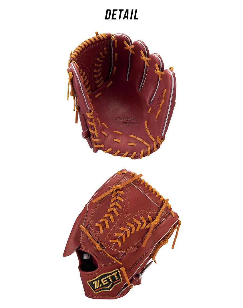 軟式 グラブ プロステイタス 投手用 BRGB30271 グラブ 5カラー