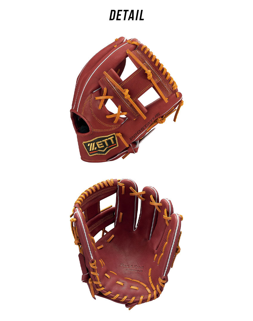 軟式グラブ プロステイタス 今宮健太選手タイプ 二塁手・遊撃手用 BRGB30766 グラブ 3カラー