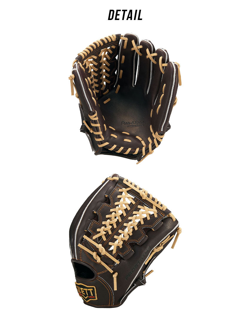 硬式グラブ プロステイタス 三塁手用 BPROG450 グラブ 5カラー