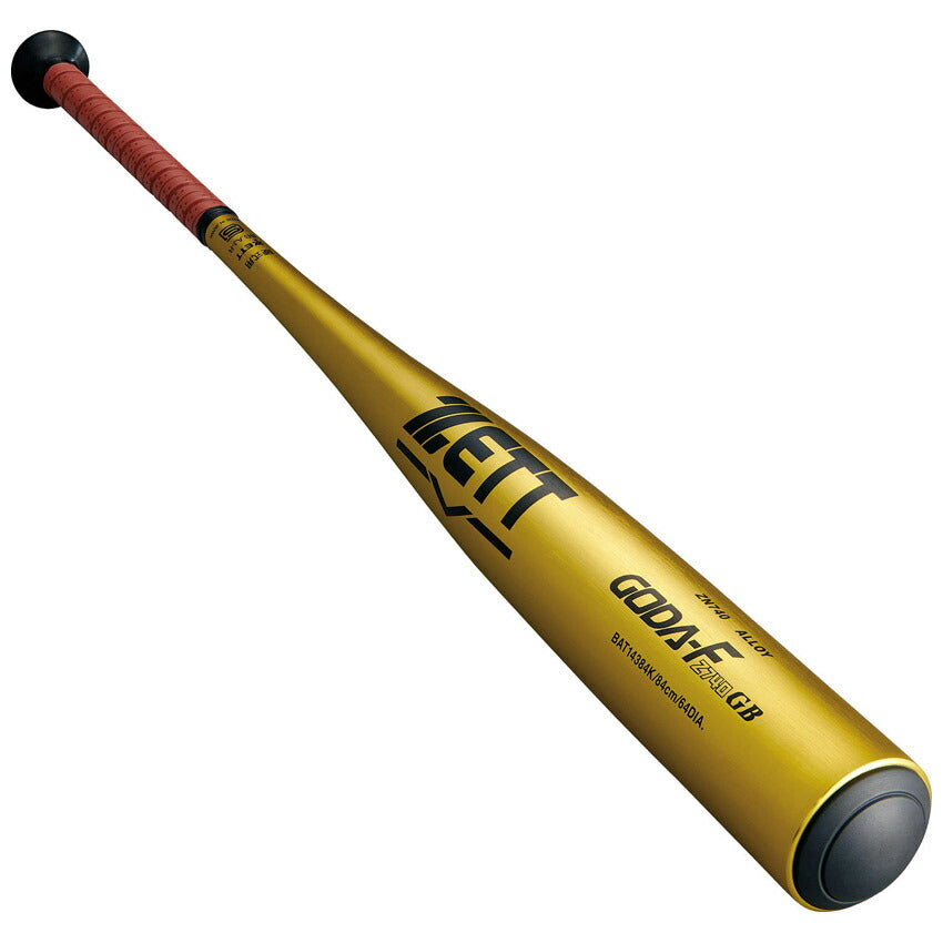 硬式金属製バット GODA-Fz740GB BAT14384K BAT14383K バット 2カラー