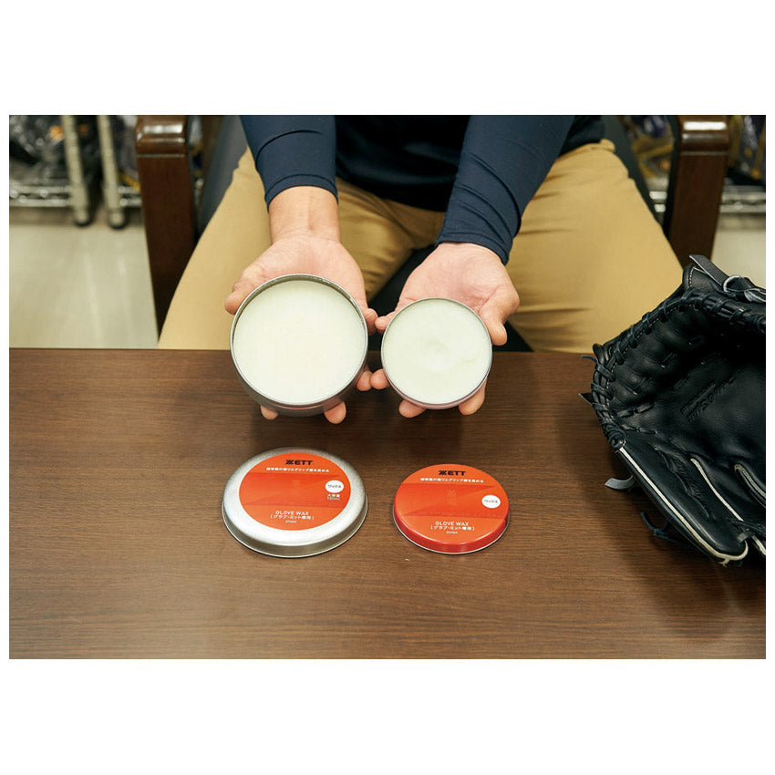 ワックス かわいのち ZOK340 グラブケア用品 1カラー