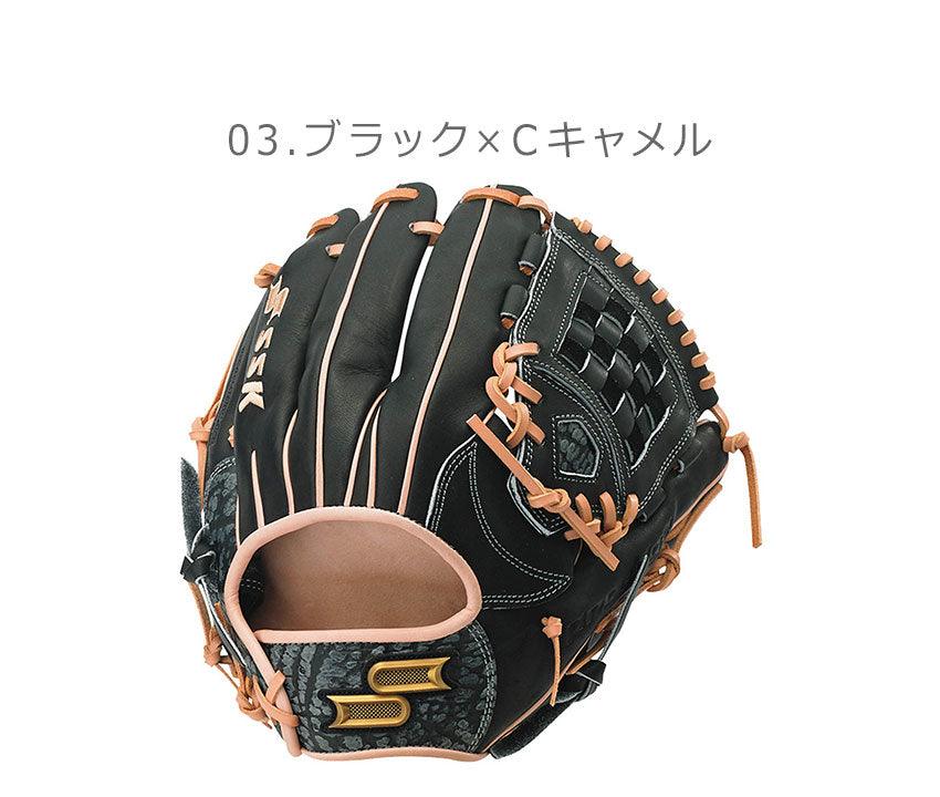 軟式プロエッジ -Pastel- オールラウンド用 6S PENC8496S22 グローブ