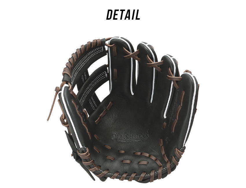 少年軟式プロエッジアドヴァンスドBタイプオールラウンド用 AJB324 グローブ 2カラー