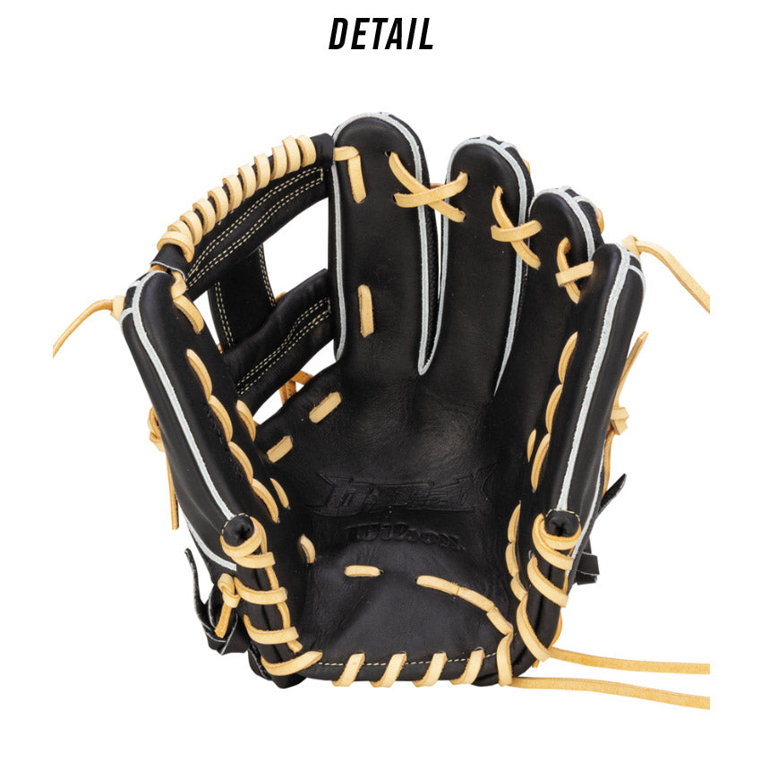 ジュニア用 D-MAX DUAL Jr. 内野手用 7J型 WBW101828 WBW101830 WBW101832 グラブ 3カラー