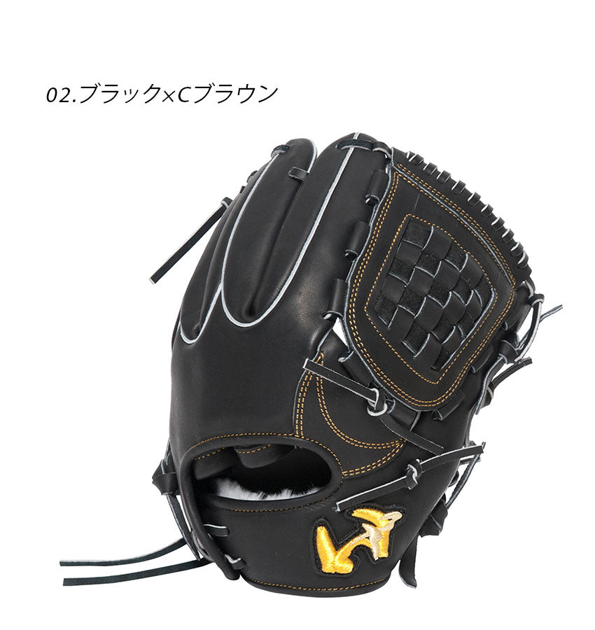 硬式 グランドペガサス TOP エボルブ オールラウンド用 WGK4TE11L WGK4TE11L オールラウンド用グローブ 2カラー