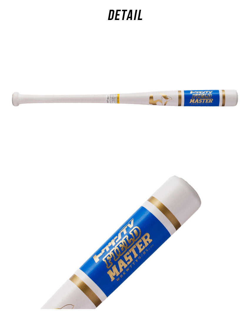 硬式木製 極太トレーニング トクサンTV 85cm WBKWTTV9 バット 1カラー