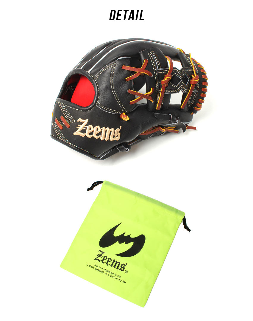 限定 三方親シリーズ 硬式グラブ 内野手用 SV-524CB グローブ 2カラー