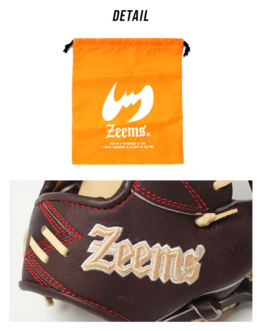 限定 三方親シリーズ 硬式グラブ 内野手用 SV-526CB グローブ 2カラー