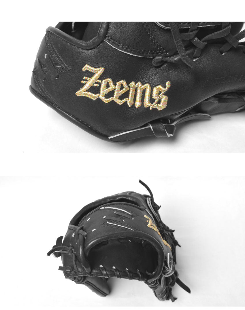 限定三方親シリーズ 軟式グラブ 外野手用 SV-528GBN グローブ 2カラー