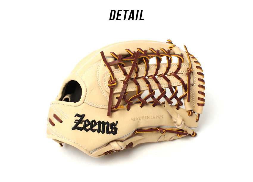 限定 三方親シリーズ 軟式グラブ 外野手用 SV-524GBN グローブ 1カラー