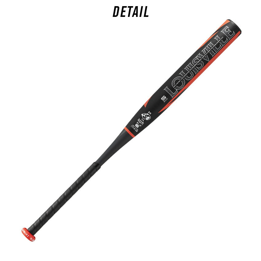 カタリストIII TI ソフトボール用(ゴム3号) WBL2928010 バット 2カラー