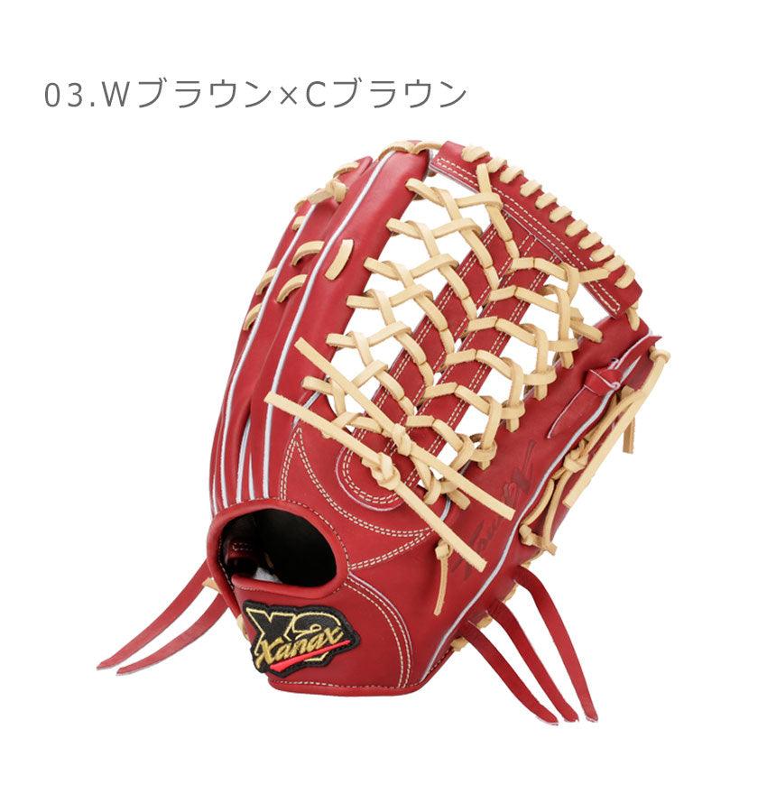 トラストエックス 外野手用 BHG22OS1X グローブ ブラック 黒 ブラウン 茶 クリーム ワイン 3カラー