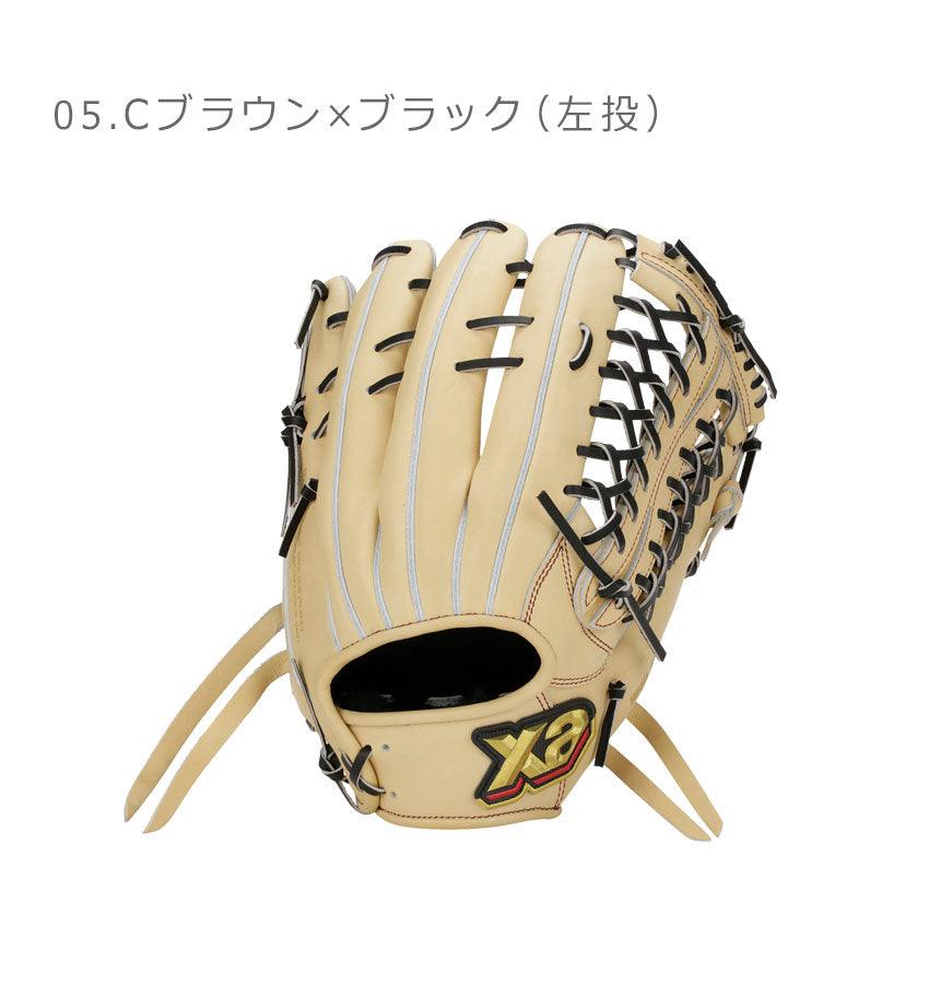 トラスト 外野手用 BHG22HG1T グローブ ブラック 黒 ブラウン タン 茶 クリーム オレンジ 5カラー