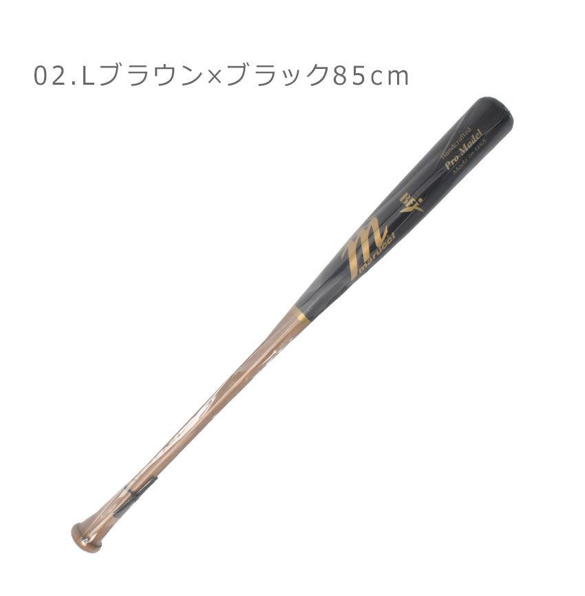 AP5 ジャパンプロモデル MVEJAP5 バット ブラック 黒 ブラウン 2カラー