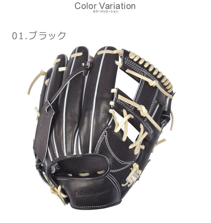 和牛JBグラブ JB-006T グラブ ブラック 黒 オレンジ 3カラー