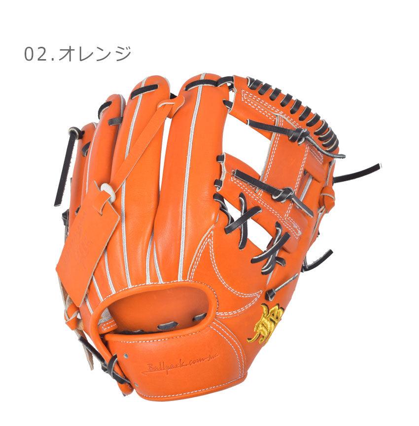 和牛JBグラブ JB-006T グラブ ブラック 黒 オレンジ 3カラー