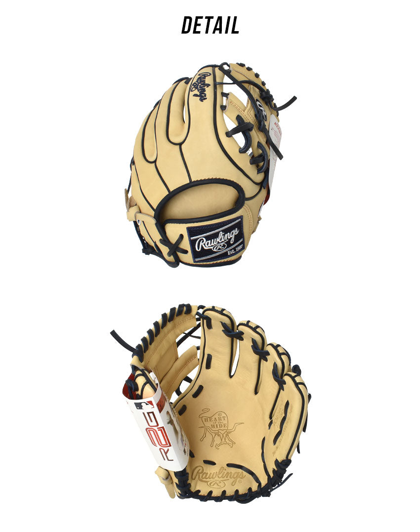 硬式 少年用 ハート・オブ・ザ・ハイド R2G CONTOUR 野球グラブ 内野手用 PROR234U-2C グローブ 1カラー