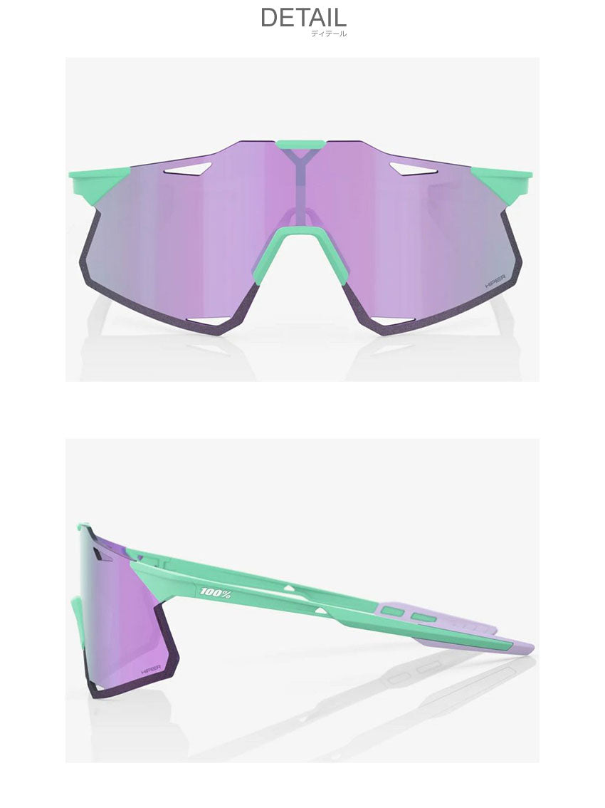 ハイパークラフト 60000 サングラス 2カラー