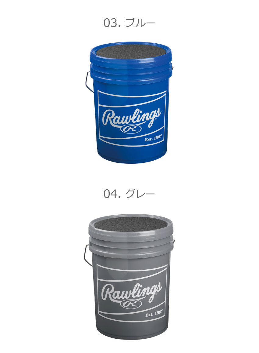ボールバッグ 5D RJBBBUCK6G6PK バッグ 5カラー