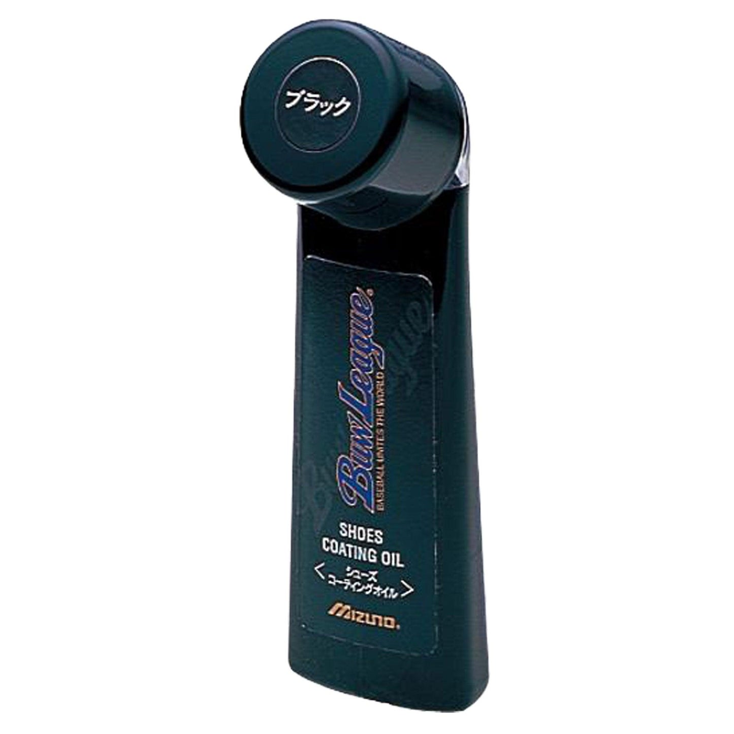 シューズコーティングオイル(野球) 2ZK453 ケア用品 ブラック 黒 1カラー