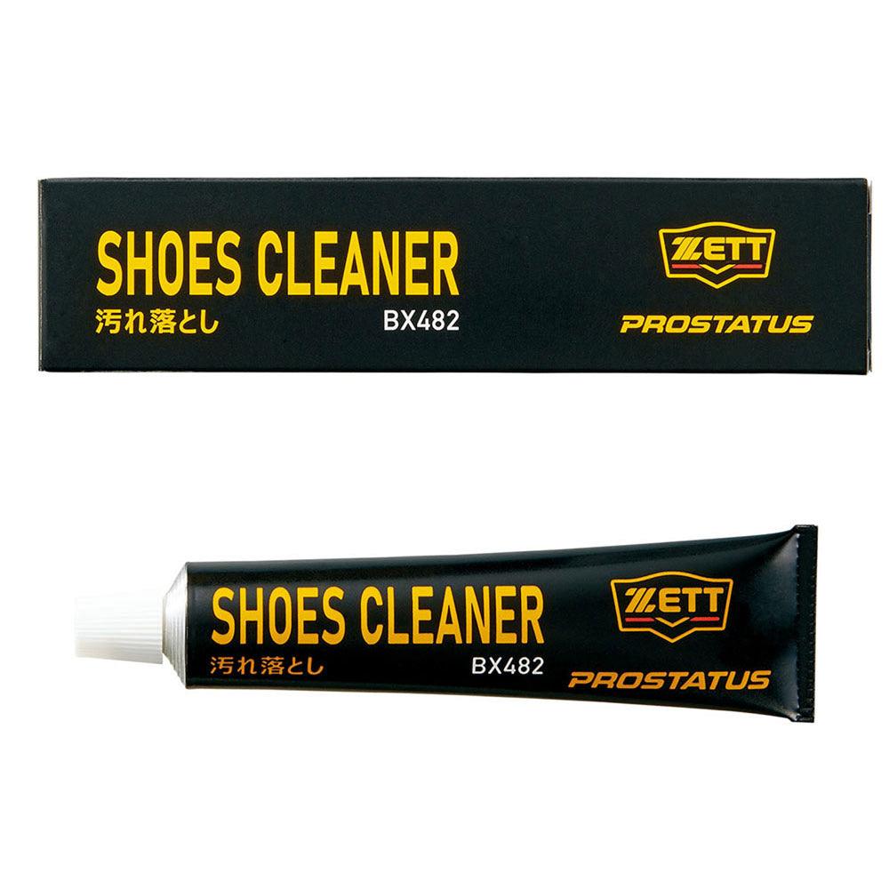 ブロステイタス シューズクリーナー BX482 シューズクリーナー ブラック 1カラー