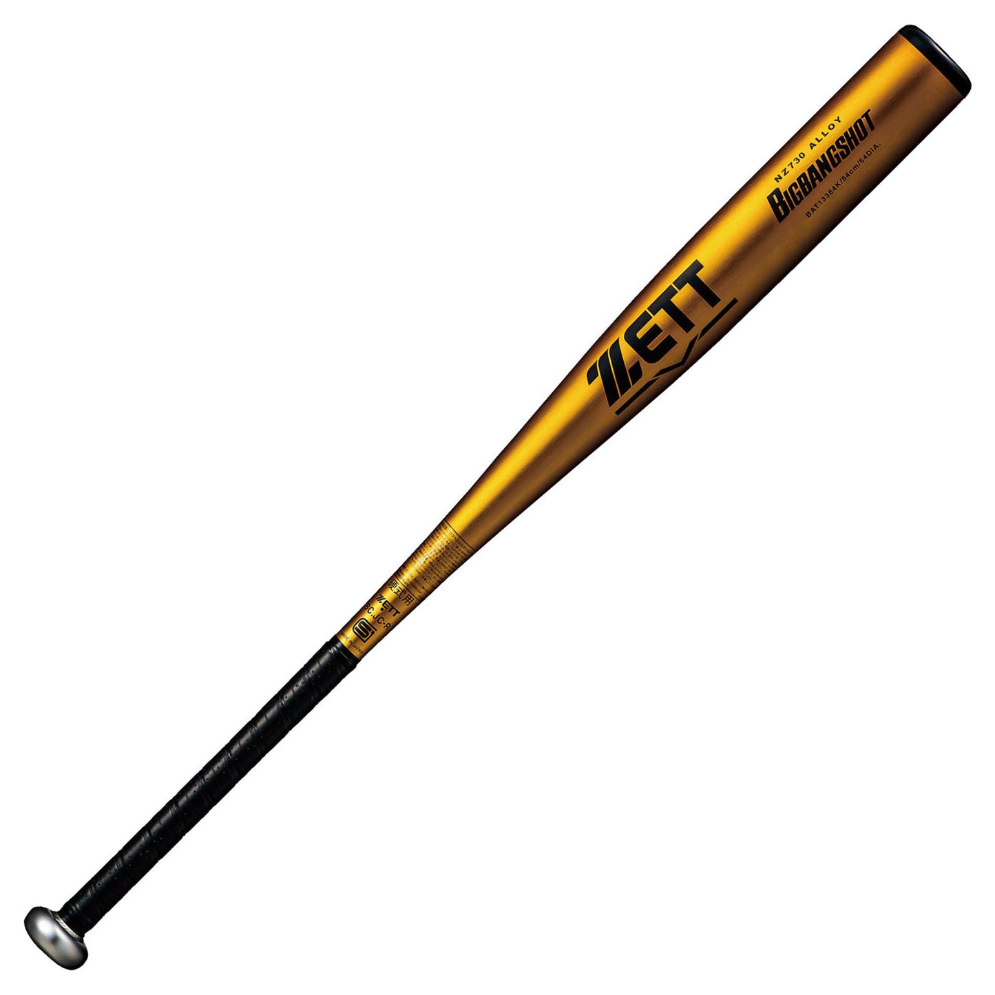 硬式金属製バット BIGBANGSHOT BAT13384K BAT13383K バット 2カラー