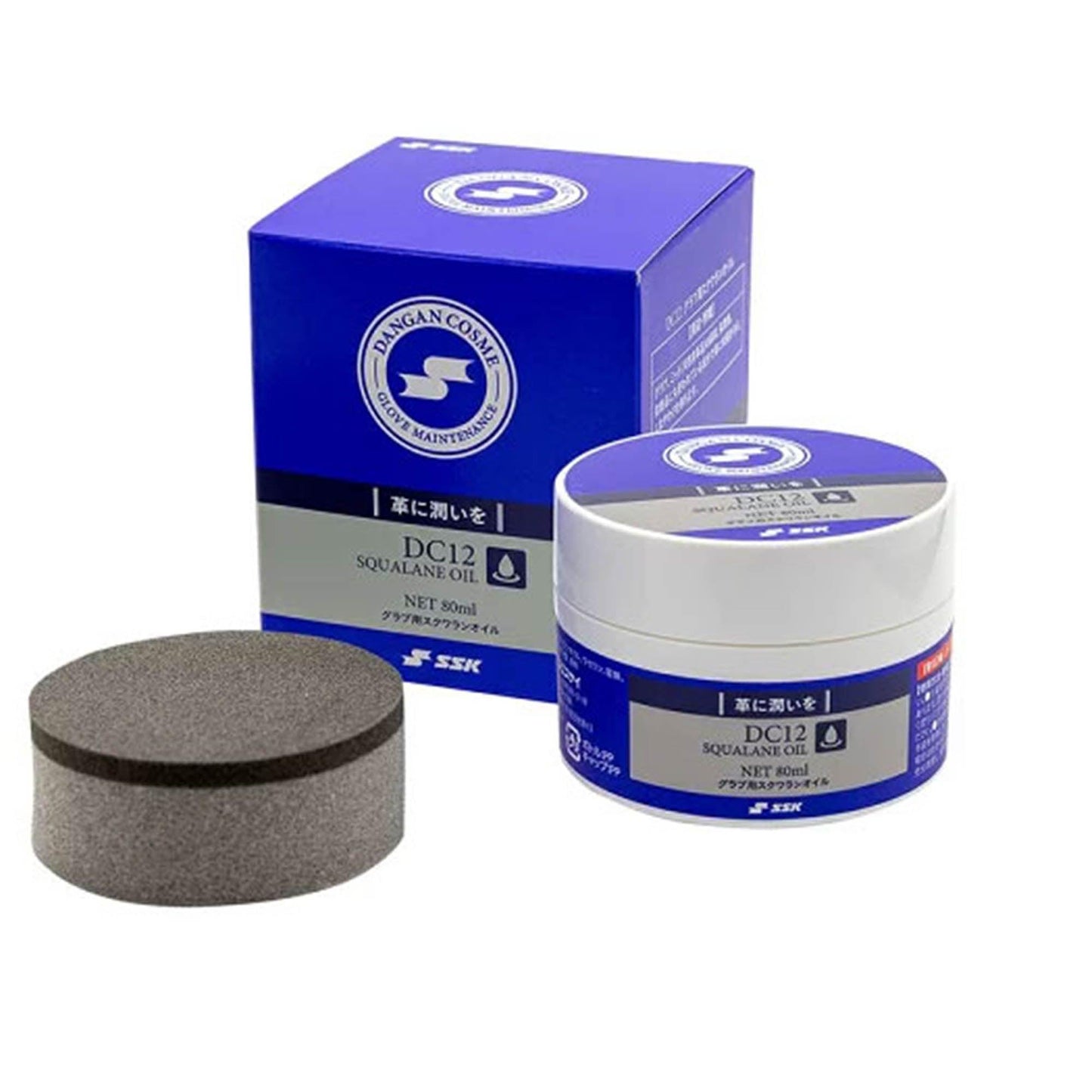 グラブ用スクワランオイル 80ml DC12 クリーナー