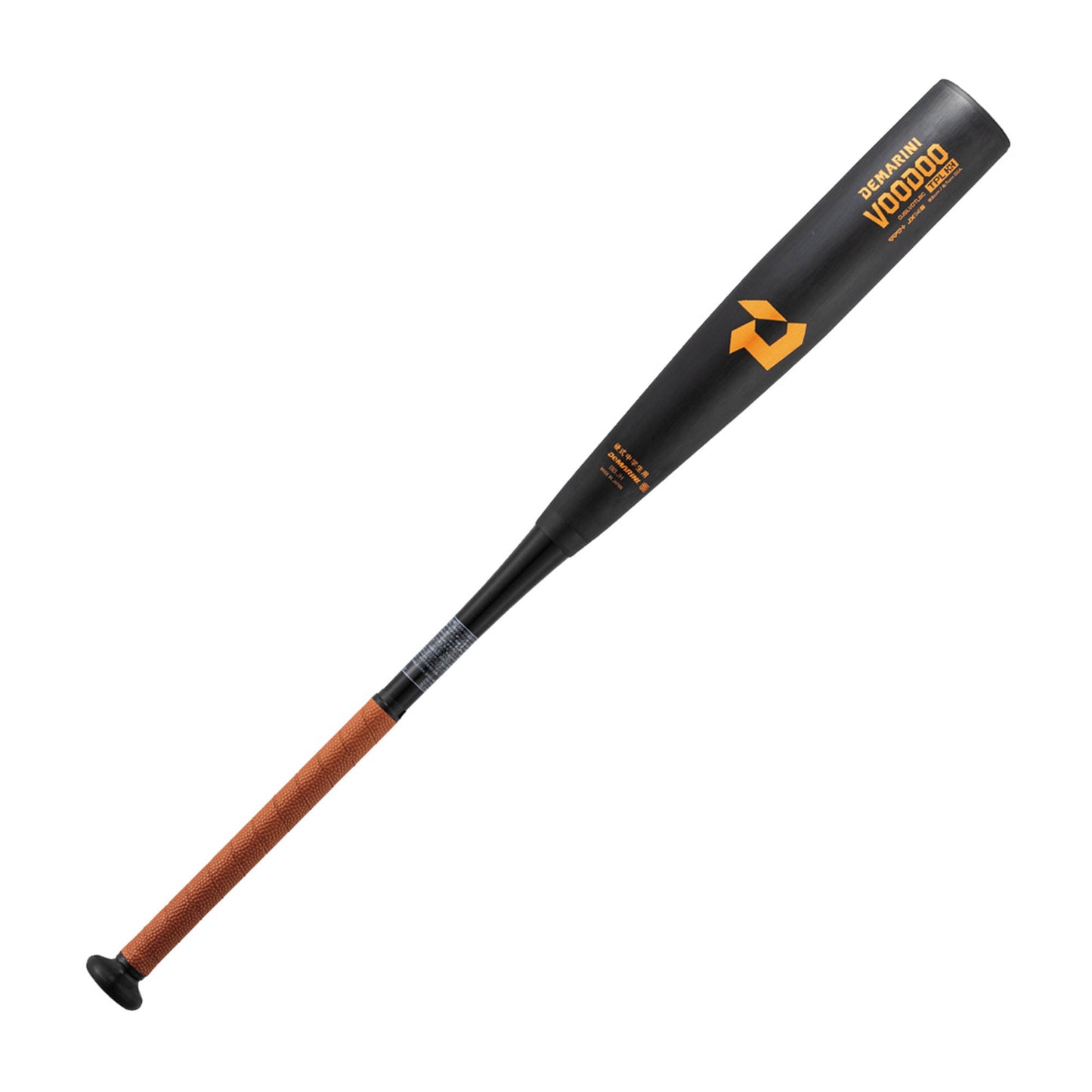 ヴードゥ TPL H & H 中学硬式用 WBD2487010 WBD2487020 バット 6カラー