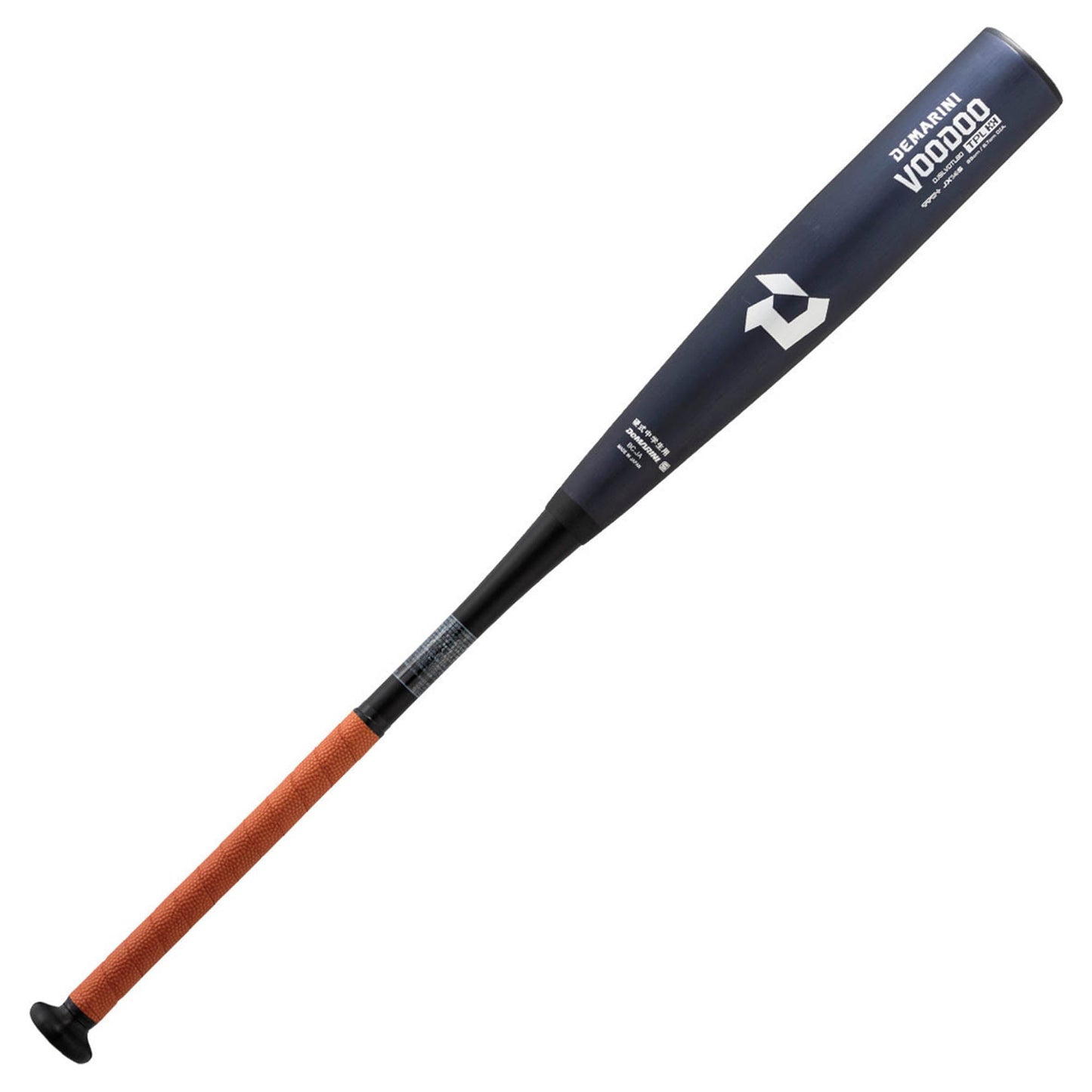 ヴードゥ TPL H&H 中学硬式用 WBD2493010 バット 2カラー