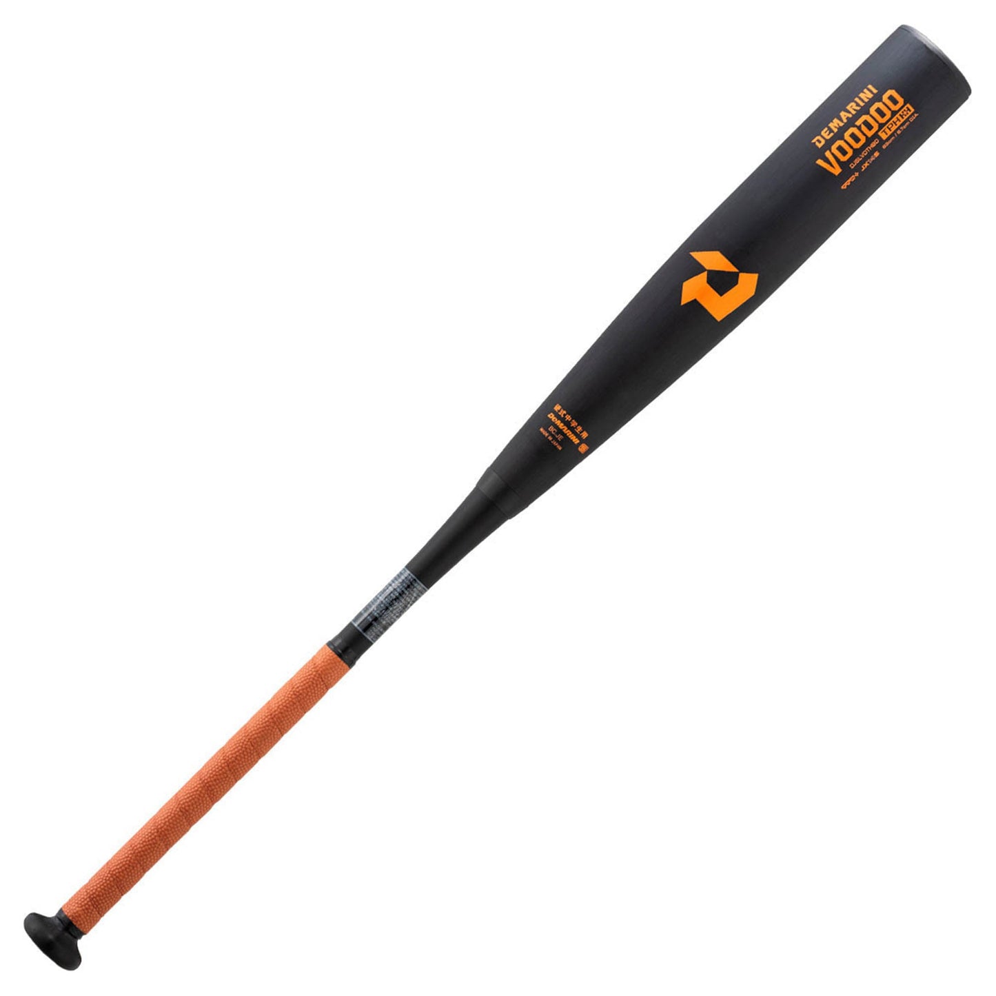 ヴードゥ TPH H&H 中学硬式用 WBD2497010 WBD2498010 バット 2カラー