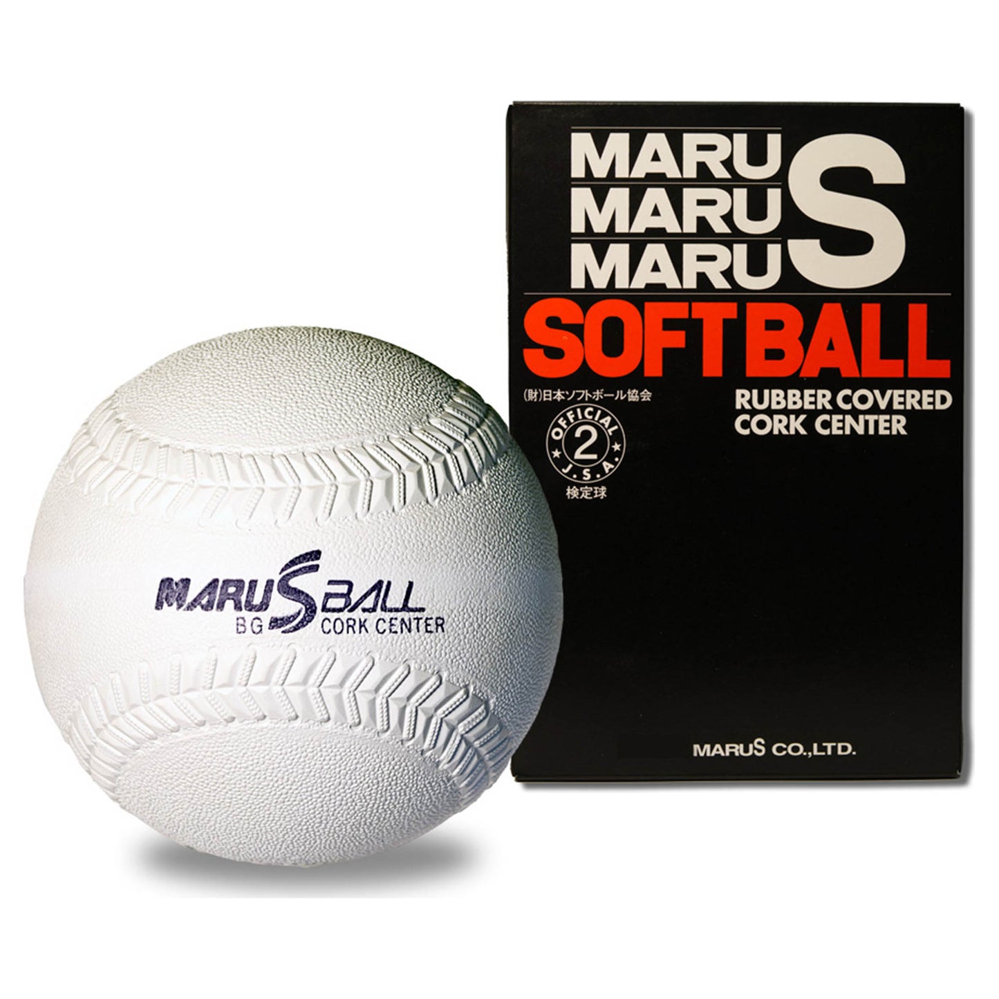 検定2号ボール(ゴム) MSL2C ボール 1カラー