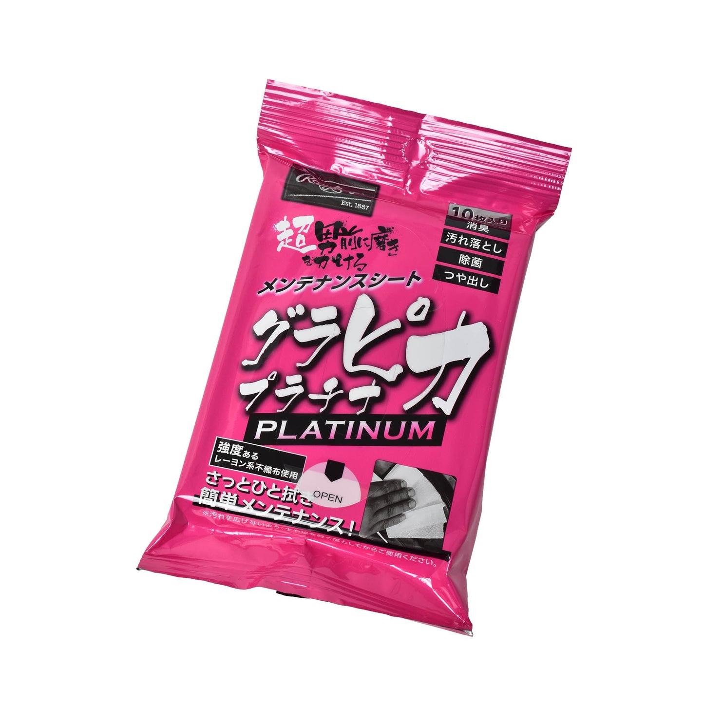 グラピカプラチナ EAOL10S08 ケア用品 1カラー