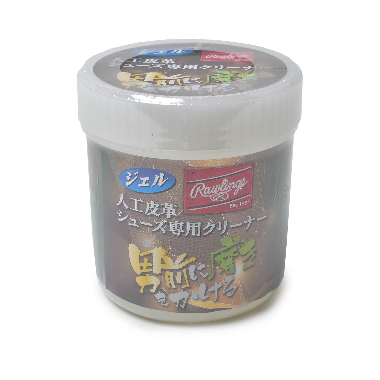 人工皮革シューズ専用クリーナー EAOL8S03 ケア用品