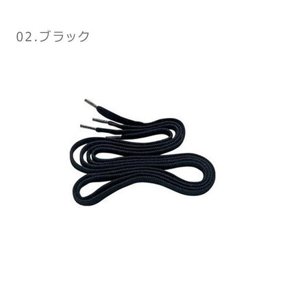 靴紐 (平紐) 120cm 2ZK462 靴紐 ホワイト 白 ブラック 黒 ネイビー レッド 4カラー