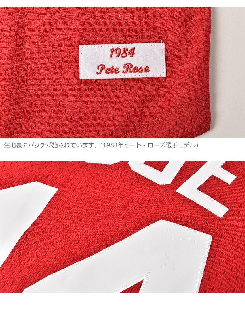 MLB AUTHENTIC PETE ROSE CINCINNATI REDS 1984 PULLOVER JERSEY  ABPJ3091-CRE84PRSSCAR ユニフォーム 返品無料 - M / シンシナティ・レッズ