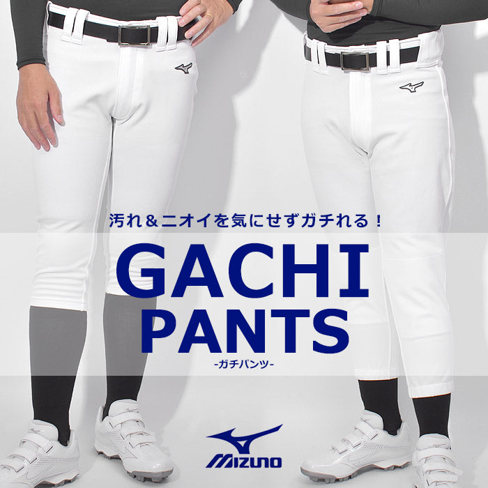 ベースボールフィールド to future – BASEBALL FIELD to future