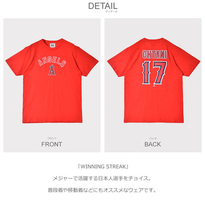 WINNING STREAK ML01-23SS-0047 ML01-23SS-0048 ML01-23SS-0049 半袖Tシャツ 6カラー