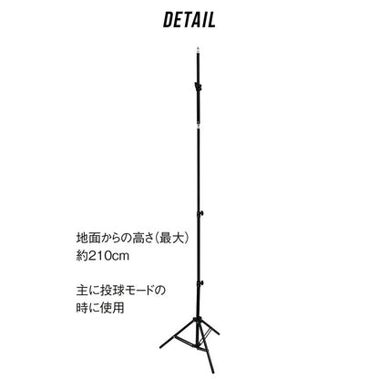 テスター用三脚 MST04 三脚 1カラー