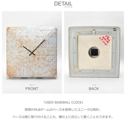 USED BASEBALL CLOCK BCY BCAN 時計 2カラー