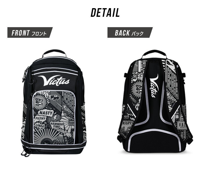 DNA BAT PACK VBDNABP バックパック 2カラー