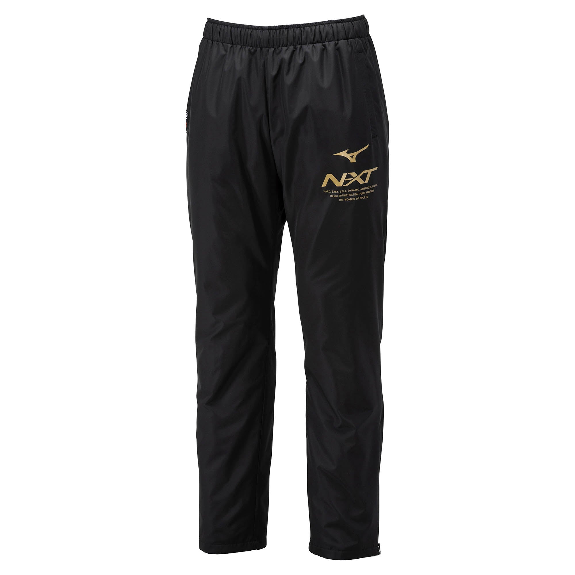 ミズノ MIZUNO N-XT ブレスサーモウォーマーパンツ 32JFA740