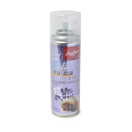 消臭/除菌スプレー EAOL10S12 ケア用品